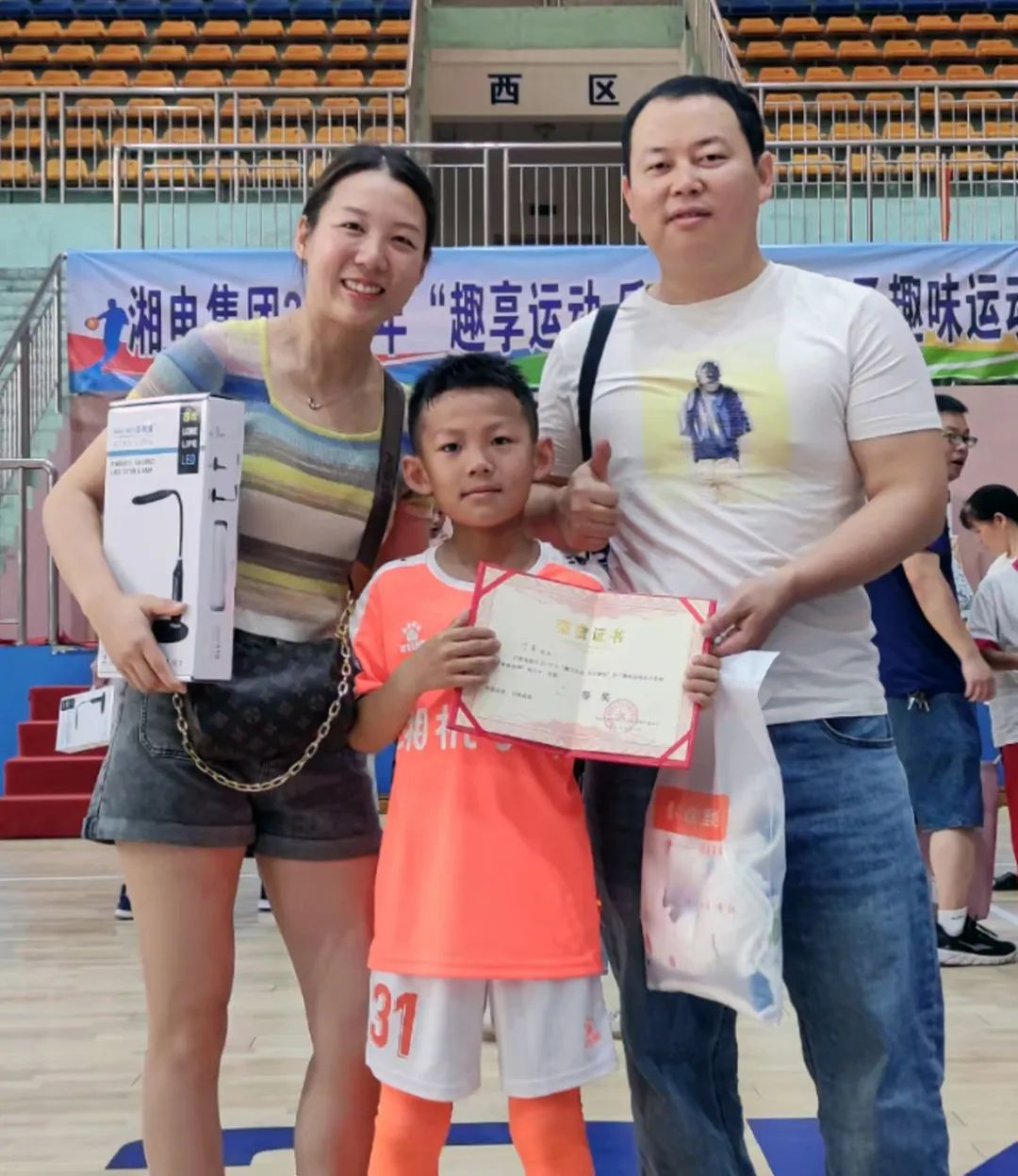 圖片7.png 圖片7.png